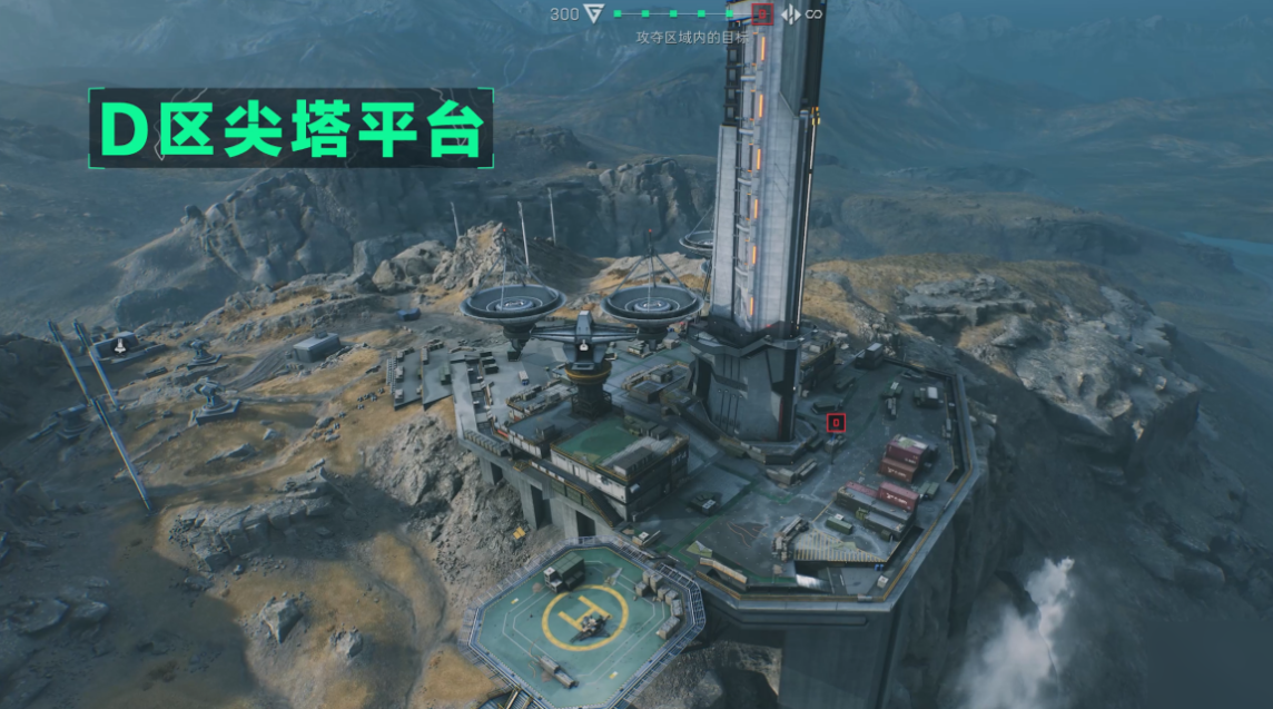 三角洲行动辅助：凌天工作室的巅峰之作