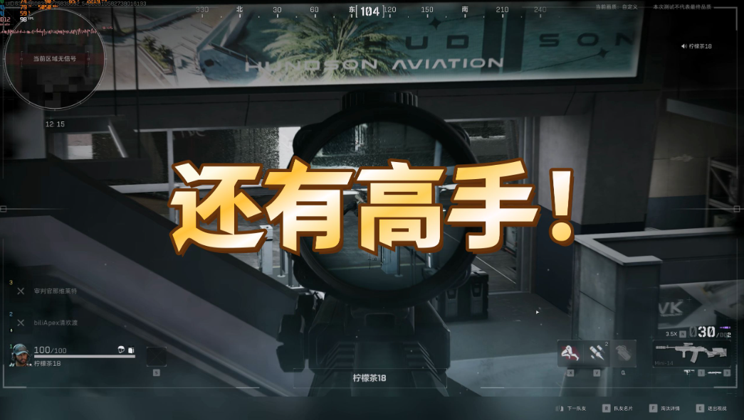 游戏《三角洲行动》：详解全面战场模式、危险行动模式、黑鹰坠落战役模式及大行动模式