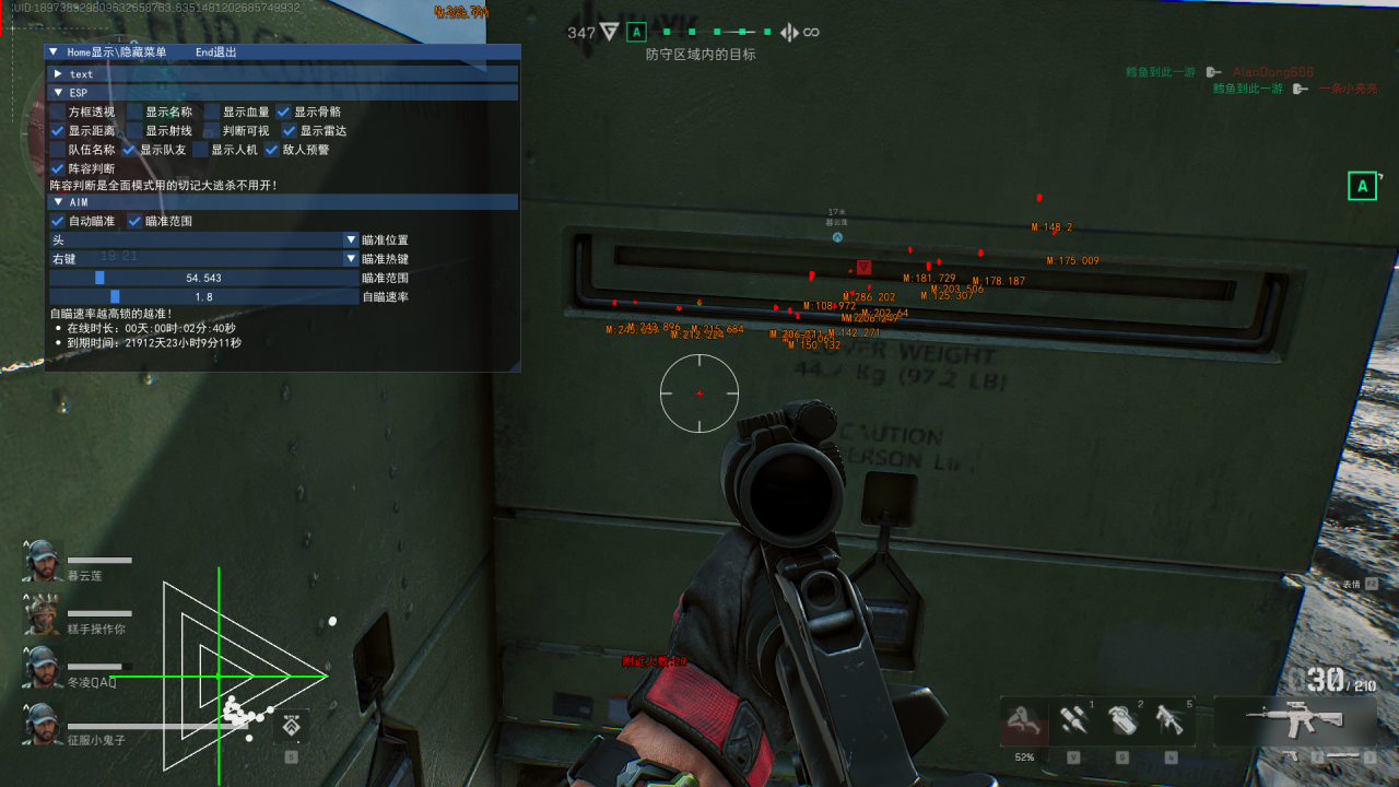 _TLC_T0$4HN@NE711~SF2_E_tmb.png
