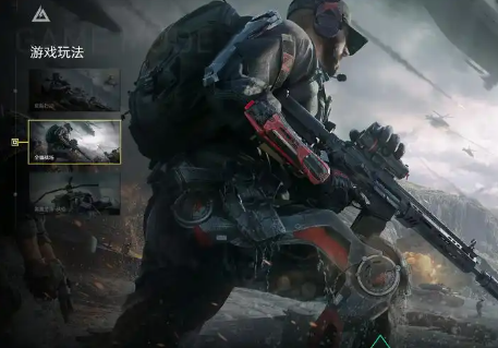 揭秘《三角洲行动》的隐秘内容与游戏设计