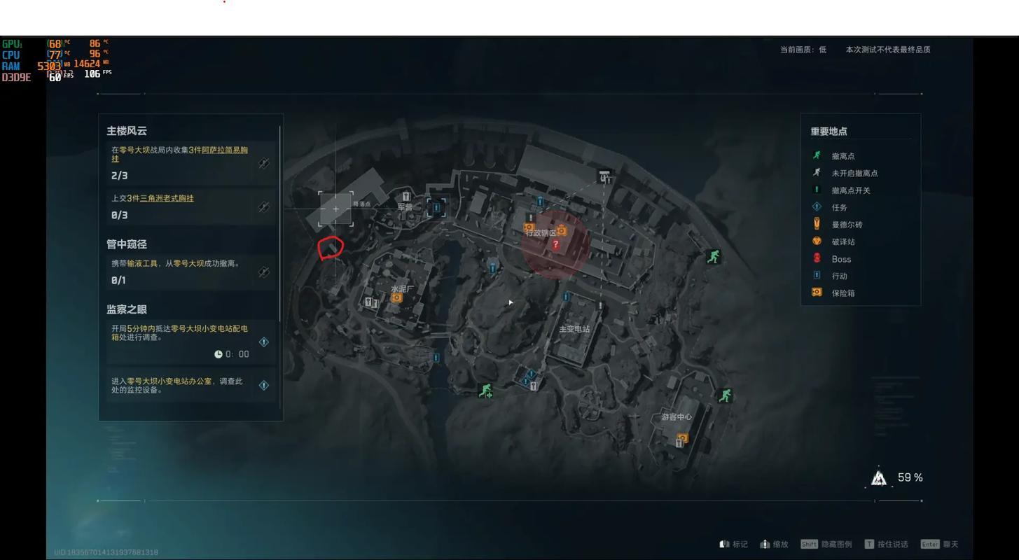 揭秘三角洲行动：如何培养顶尖特种兵