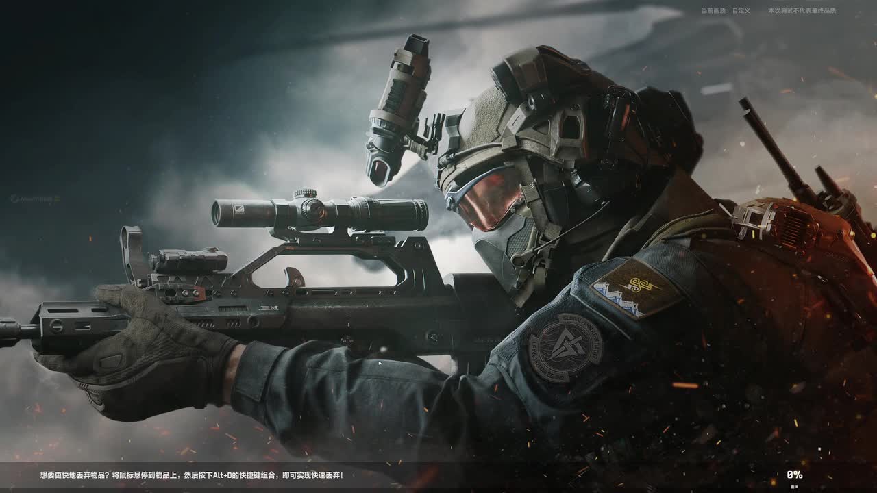 三角洲行动的成功秘诀：团队协作与心理素质