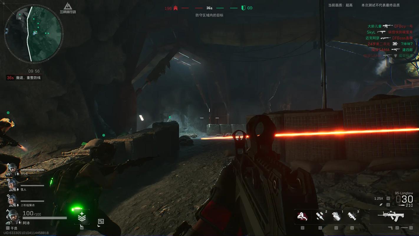 揭秘三角洲行动辅助：游戏胜利的秘密武器