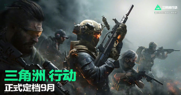 揭示那些默默无闻却英勇无畏的战斗英雄